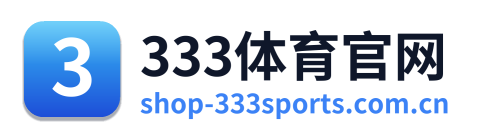 333体育官网 Logo